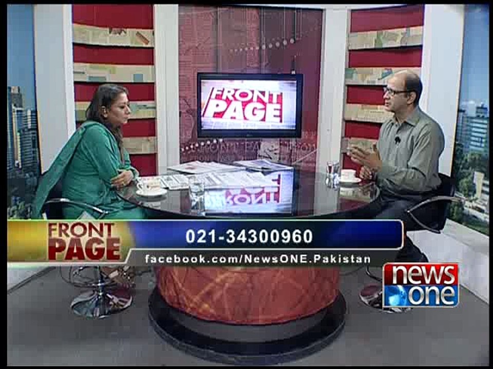 Front Page , 25-March-2016