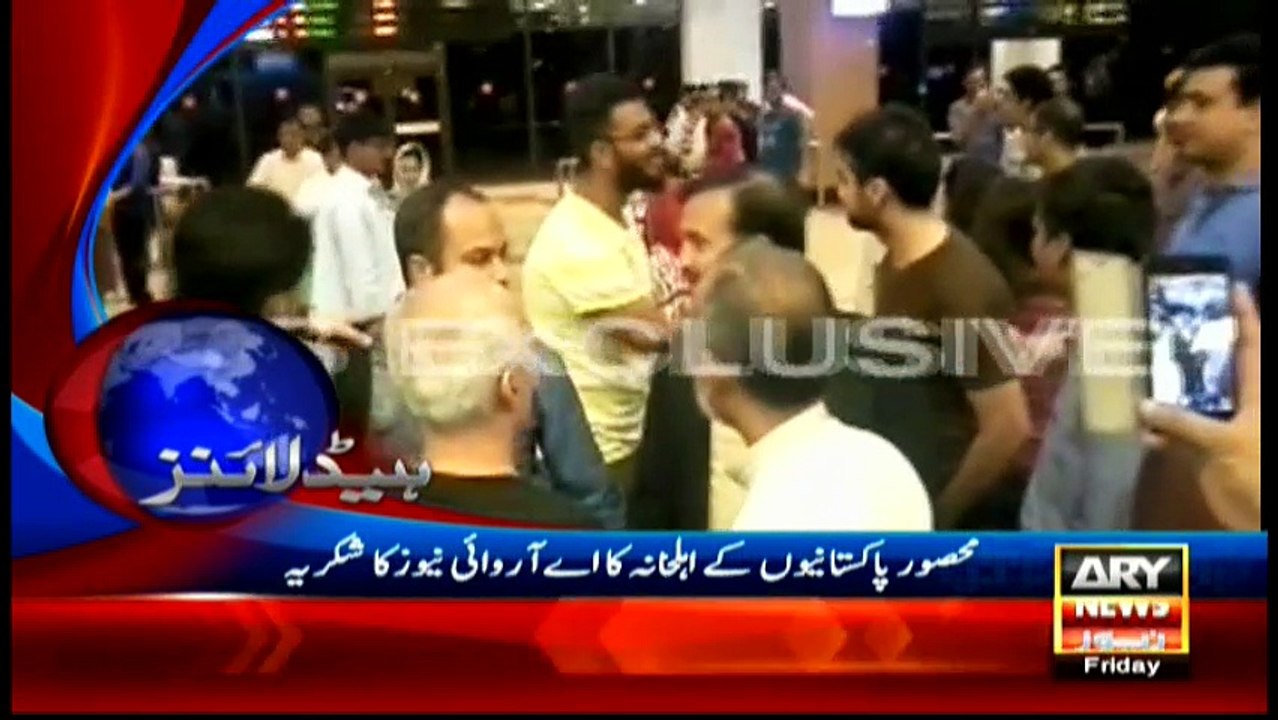 Headlines - 1000 - 25th March 2016