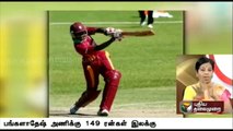 T20 World Cup 2016- West Indies Women Team Scored 148 Runs Against Bangladesh Women - highlights