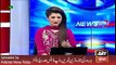 ARY News Headlines 13 March 2016, Pakistan women cricket team in India for T20 Cup -live