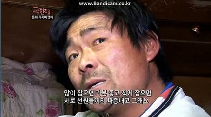 #토토사이트제작임대 카톡: haricuty스카이프:haricuty