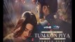 Tum Kon Piya | OST Title Song |   Ayeza Khan   Imran Abbas |