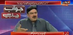 Sheikh Rasheed Blames Nawaz Sharif For Pakistan Defeat