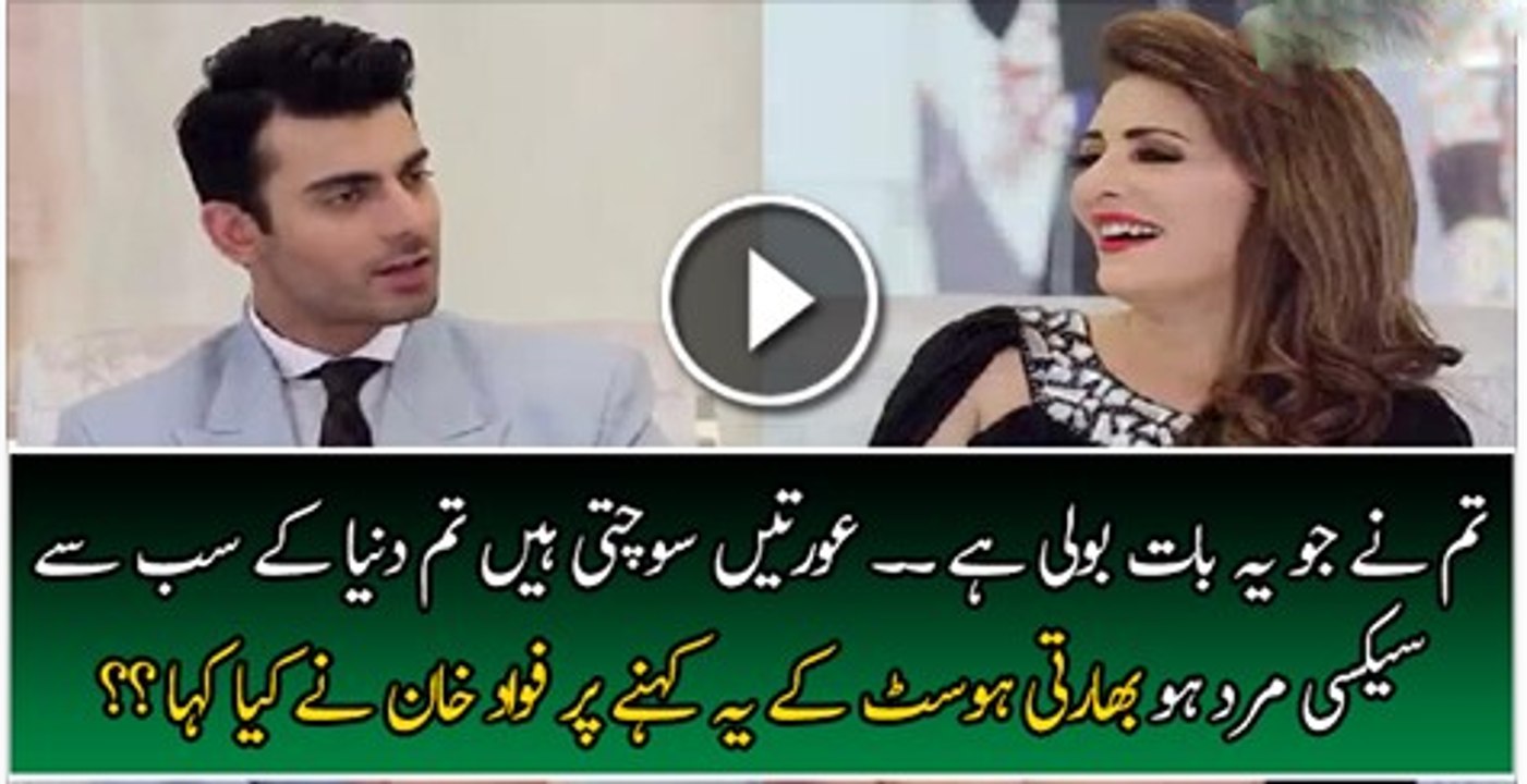 Host Asks Sexyy Fawad Question on the show Watch Video