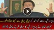 Imran Khan Making Fun of Pervez Rasheed--Pervez Rasheed Raat Ko Apni Biwi Se Kehta Hoga.