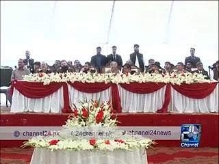 CM KPK Pervaiz Khattak On Fire