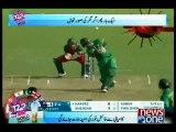 Women’s WT20: Pakistan beats Bangladesh by nine wickets