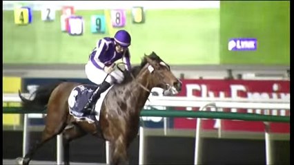 Dubai World Cup 2016 - Promo ( Seven National Army )