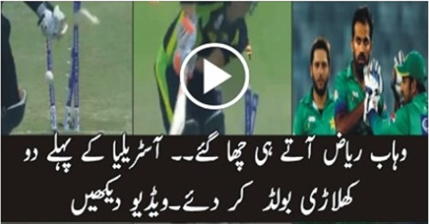 Wahab Riaz Takes Two Big Wickets of Australia in Wt20 2016