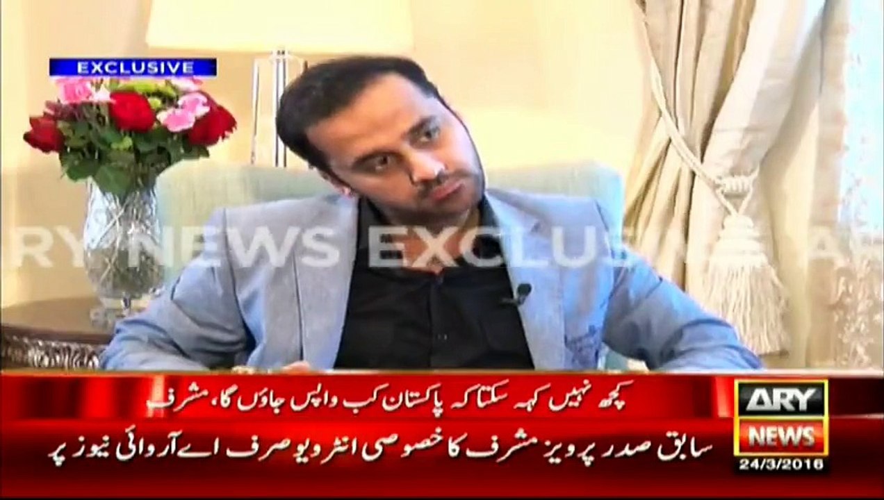 Musharraf thanks PM_ Ch Nisar