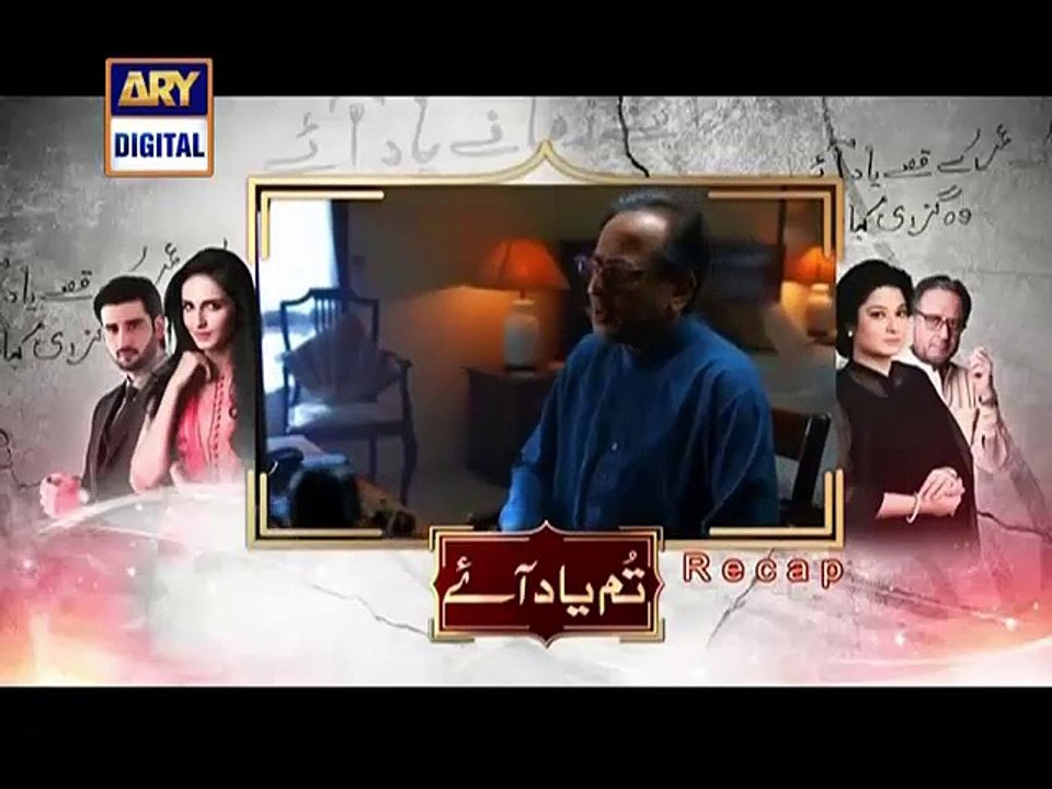 Tum Yaad Aaye Episode 8 on ARY Digital - 24th March 2016