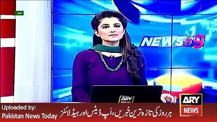 ARY News Headlines 25 March 2016, CM Baluchistan Sana ullah Zahri Statement -