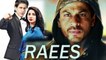 Yaar Mila De _ Raees Songs _ Shah Rukh Khan _ Mahira Khan _ Leak Song Bollywood