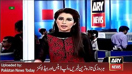 ARY News Headlines 25 March 2016, David Hail Meet to PM Nawaz Sharif -