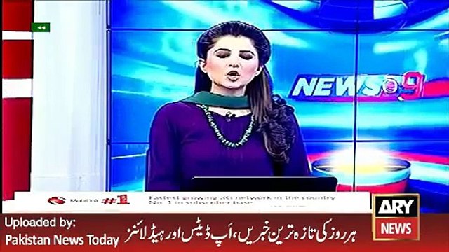ARY News Headlines 25 March 2016, Imran Khan Talk about Pakistan Cricket Team New Captain -