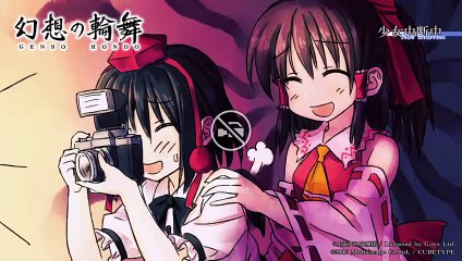 nashi-kofuがPS4からブロードキャスト (2)