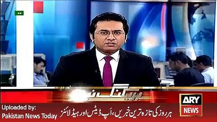 ARY News Headlines 25 March 2016, Imran Khan Talk about Pakistan Cricket Team New Captain -