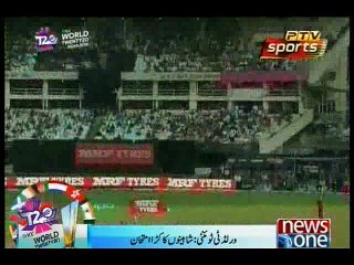 WT20: Misfiring Australia face under-fire Pakistan in must-win showdown