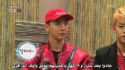 B.A.P KBS MV BANK Arabic SUB