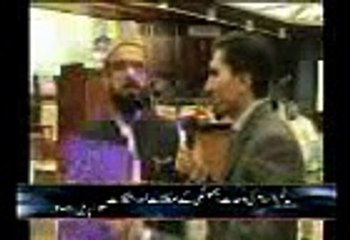 Mufti Munib ur rehman ghussay me 2