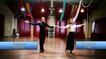 ТАНЦЕВАЛЬНЫЙ ДУЭТ