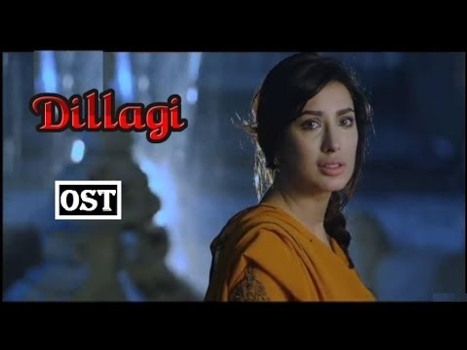Dillagi OST - ARY digital Drama - Mehwish Hayat Humayun Saeed full song with hd vedio.