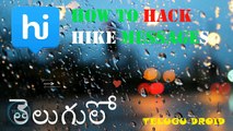How to hack Hike messenger in telugu offline messages by [TELUGU DROID]