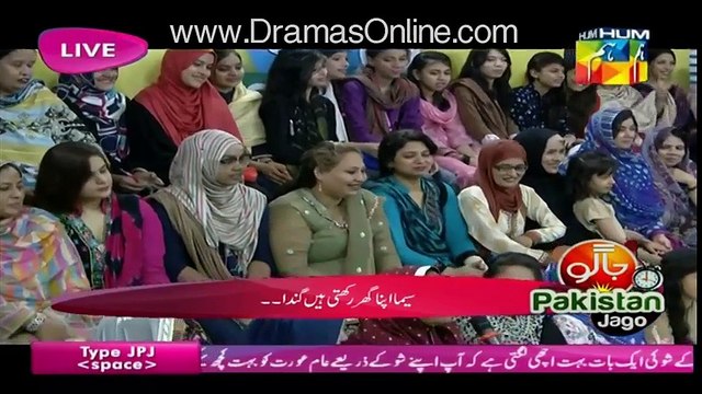 Jago Pakistan Jago With Sanam Jung - 25th March 2016 - Part 2 - Useful Tips For House Holding
