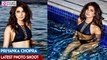 Priyanka Chopra Sizzling Photo Shoot for Esquire Magazine -Filmyfocus.com
