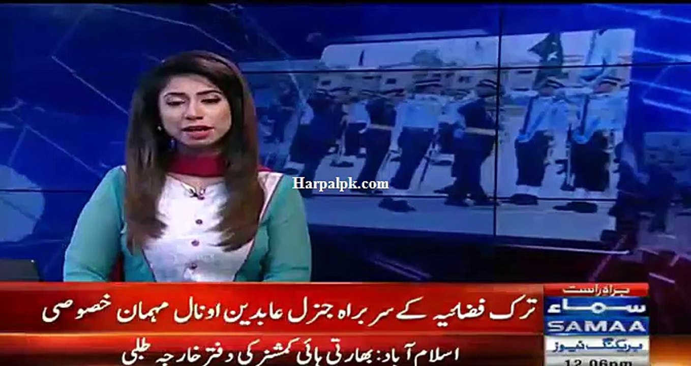 resalpor main air force cadets ki passing out prade