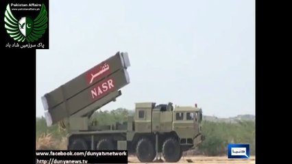 Pakistan's Nasr Missile