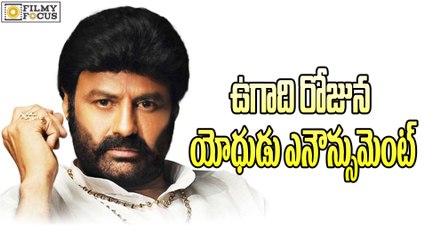 Balakrishna 100th Movie To Be Announced On Ugadi  - Filmyfocus.com