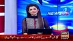 Ary News Headlines 22 March 2016 , Shahid Afridi And Waqar Younus Leave Pakistan Team Soon