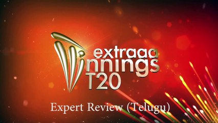 KXIP vs CSK - Expert Review (Telugu) - Match 53 - EXCLUSIVE