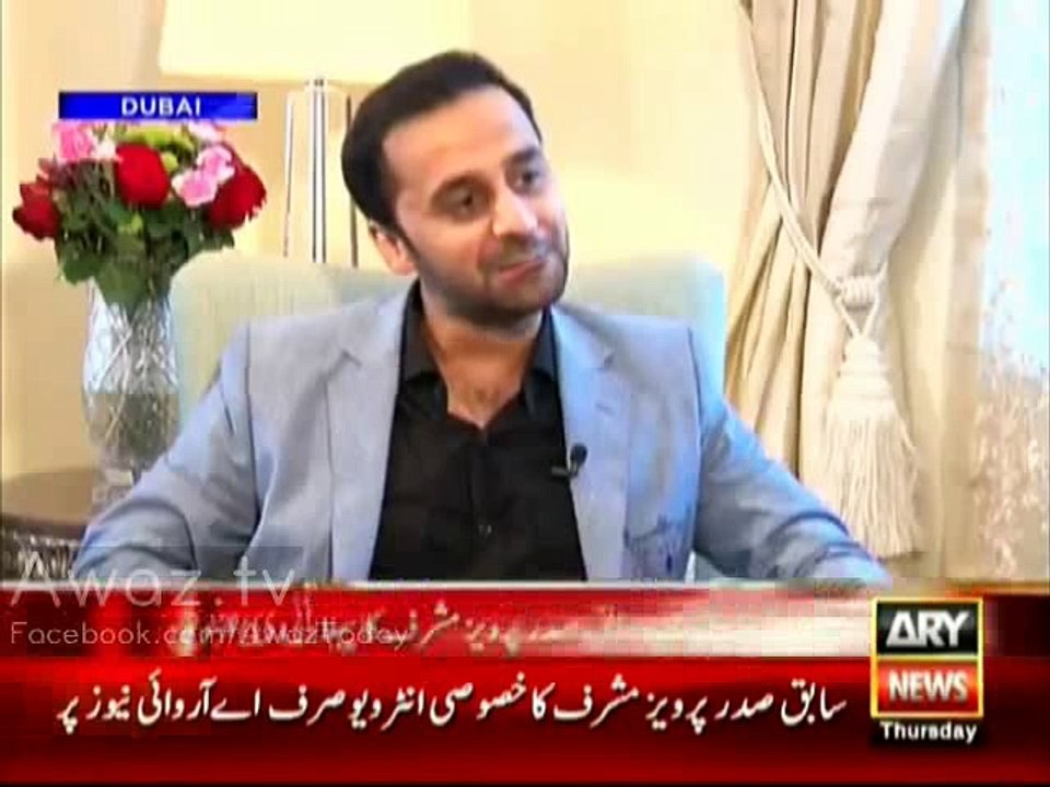 "Thanks Nawaz Sharif, Thanks Ch Nisar, Aap Ne Mujhe Bahir Jane Dia "- Pervez Musharraf