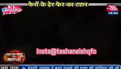 Tashan e ishq-Twinkle &Kunj succeeded in their plan-25th mar 16-SBB Seg