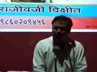 POWER OF AYURVEDA by Shri Rajiv Dixit Ji 4