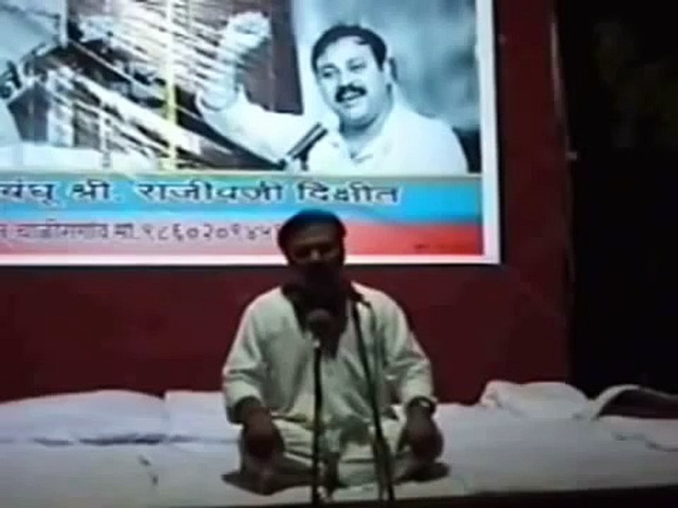 POWER OF AYURVEDA by Shri Rajiv Dixit Ji 9