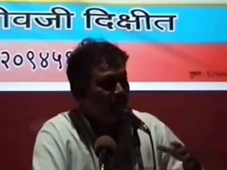 POWER OF AYURVEDA by Shri Rajiv Dixit Ji 43