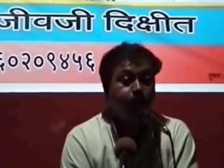 POWER OF AYURVEDA by Shri Rajiv Dixit Ji 50