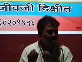 POWER OF AYURVEDA by Shri Rajiv Dixit Ji 52