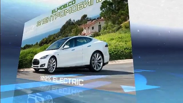 Электромобиль купить w Elmob.CO Электромобиль купить