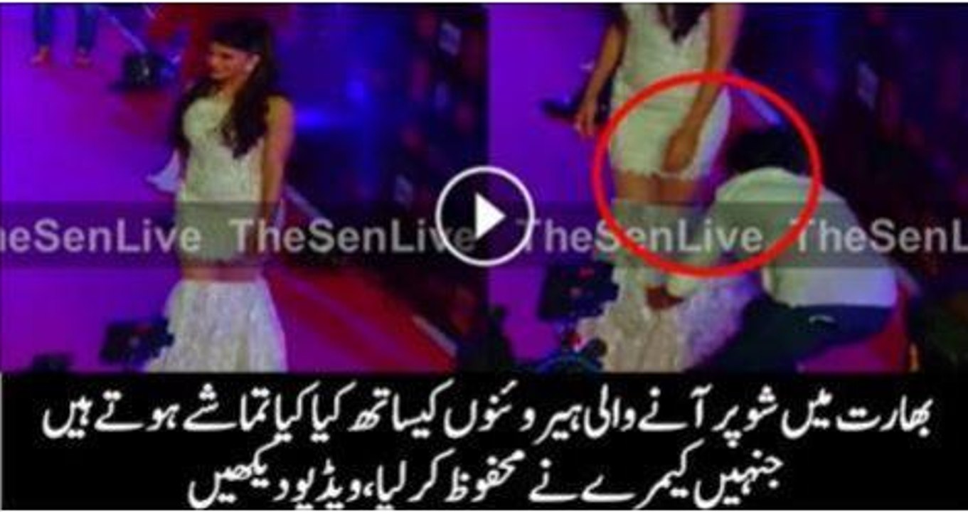 WAtch This Video Very Funny Moment For Indian Actresses