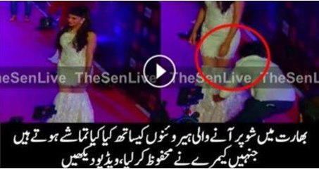 WAtch This Video Very Funny Moment For Indian Actresses