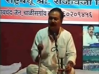 POWER OF AYURVEDA by Shri Rajiv Dixit Ji 73
