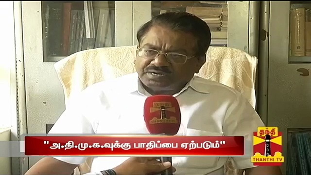 DMDK - PWF Alliance will affect AIADMK only : T. K. S. Elangovan - Thanthi TV