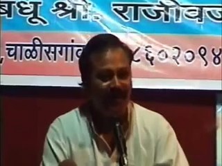 POWER OF AYURVEDA by Shri Rajiv Dixit Ji 83
