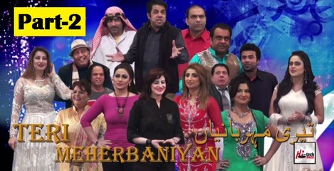 TERI MEHERBANIYAN (FULL DRAMA) - 2016 BRAND NEW PAKISTANI PUNJABI STAGE DRAMA Part 2-2