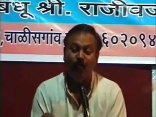 POWER OF AYURVEDA by Shri Rajiv Dixit Ji 86