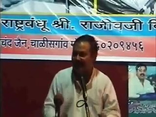 POWER OF AYURVEDA by Shri Rajiv Dixit Ji 89